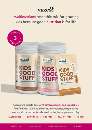 Kids Good Stuff Wild Strawberry - 225g | Nuzest